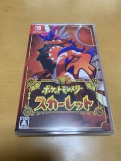 ポケットモンスター スカーレットのサムネイル