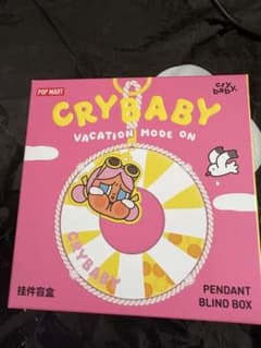 POP MART CRYBABY Vacation Mode On ペンダント