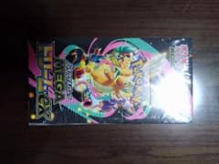 シュリンク付き　MEGAドリームEX1BOXのサムネイル