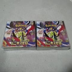 ポケカ ムニキスゼロ BOX 2ボックス シュリンク付き