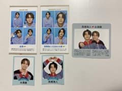 King & Prince 切り抜きのサムネイル