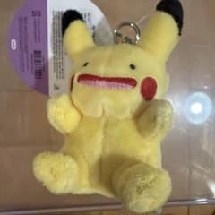 紫*卵様 【韓国限定】ポケモン メタモンへんしん ピカチュウキーホルダー3RDのサムネイル