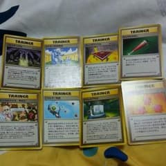mewfreak様専用のサムネイル