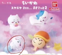 あん様 リクエスト 2点 まとめ商品のサムネイル