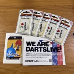 激レアDARTSLIVE ダーツライブ カード & Harrows フライト
