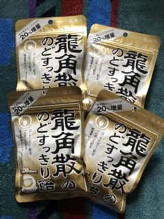 龍角散 龍角散ののどすっきり飴 120max 88g 4袋のサムネイル