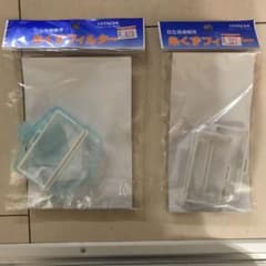 日立洗濯機用糸くずフィルターのサムネイル