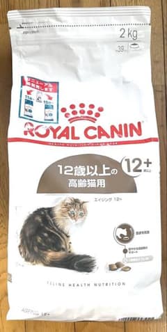 ロイヤルカナン 猫 エイジング 12+ 2kg 12歳以上の高齢猫用 - メルカリ