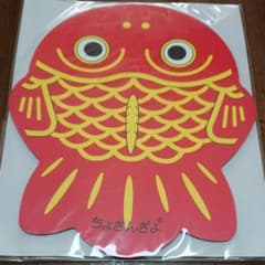 ちょきんぎょ マウスパッドのサムネイル