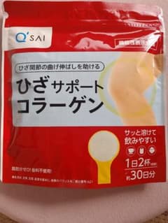 キューサイ ひざサポートコラーゲン 150gのサムネイル