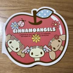 シナモエンジェル　交換ノート　平成レトロのサムネイル