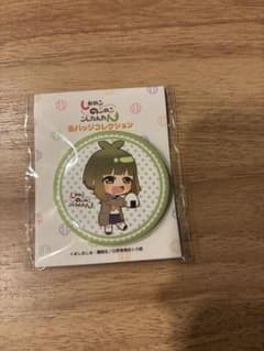 ばしゃめ　缶バッジのサムネイル