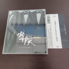 少年隊 35th Anniversary BEST CD3枚組 - メルカリ