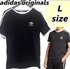 adidas originals Tシャツ　Lサイズ　黒 半袖のサムネイル