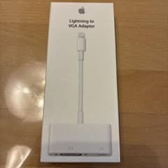 Apple Lightning to VGA Adapter