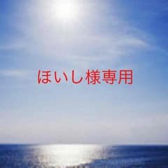 割引用のサムネイル
