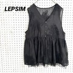 レプシィム シアー刺繍 ノースリーブブラウス（F）ブラック レーヨン