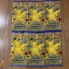 未開封】ポケカ25th ANNIVERSARY Collection 6パック - メルカリ