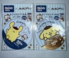 Blendy stick ポムポムプリン ブリキ缶コースター 全2種のサムネイル