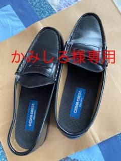 CEDARCREST  ローファー 黒のサムネイル