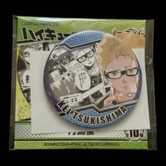 ハイキュー‼︎ コレクション缶バッジ HEROES 月島蛍のサムネイル