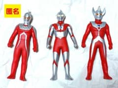 3体セット！　ウルトラマンタロウ　ウルトラセブン　14cm　ソフビ　フィギュア