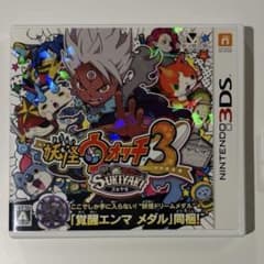 妖怪ウォッチ3 スキヤキ Nintendo 3DS ソフトのサムネイル