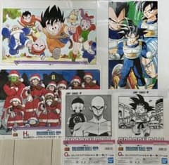 이치 반 쿠지 DRAGON BALL 40th G상 H상 세트