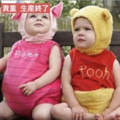 どんぶり様専用 プーさん ロンパース コスプレ - メルカリ