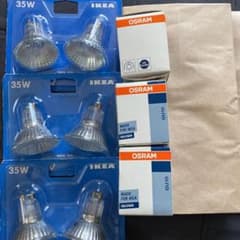 IKEA  35w ハロゲンのサムネイル