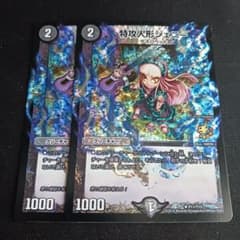 m46459740503_1.jpg?1712540757