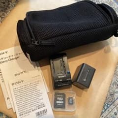 [Includes bonus SD card] SONY ACC-TCV7C NP-FV70A set