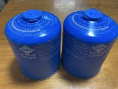 Camping Gaz CV470 ガス缶 2本セットのサムネイル