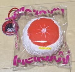 mellojoy メロジョイ クリームまみれ大福シリーズ バナナ | Shop at