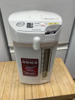 電気ポットのサムネイル