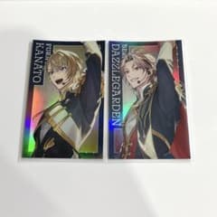 CONCERTO 風楽奏斗 セラフ・ダズルガーデン ランダムキラキラカードのサムネイル