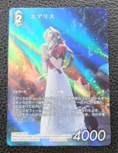 FFTCG プロモ 優勝パラレル　ティファ エアリス 等合計8枚 FFTCG プロモ ホロ プレミアム版 エアリス - メルカリ