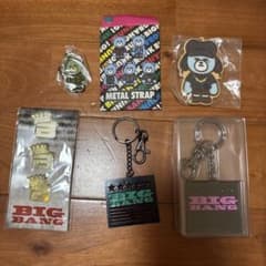 未使用　KRUNK BIGBANG キーホルダー メタルクリップ セットのサムネイル