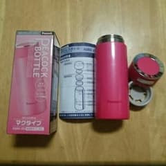 M.J.様専用ピーコックステンレスボトル 0.35Lのサムネイル