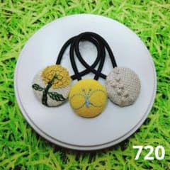 空もよう　ミナペルホネン ヘアゴム　パッチンピン 720 ミナペルホネン✨ハンドメイドヘアゴム✨skip ちょうちょ