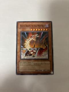 유희왕 Fusilier Dragon 가변기 짐승 거너 드래곤 해외판