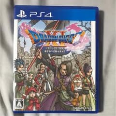 ドラゴンクエストXI 過ぎ去りし時を求めてのサムネイル