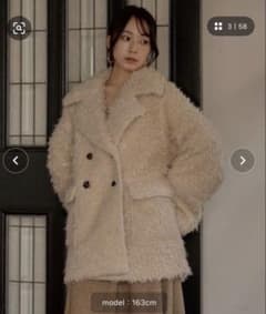 プードルミドルコート アイボリーのサムネイル