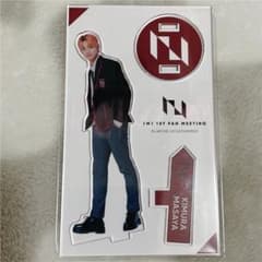 INI 木村柾哉 ファンミ アクリルスタンド アクスタのサムネイル