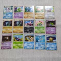 2008年 ポケモンカード 29枚セット まとめ売りのサムネイル