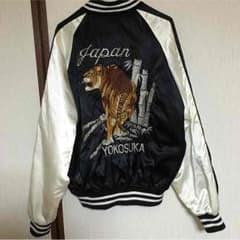 スカジャンのサムネイル