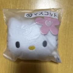 ハローキティ 当たりくじ マスコットのサムネイル