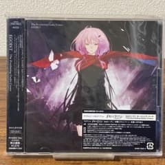 EGOIST The Everlasting Guilty Crown 初回盤 - メルカリ
