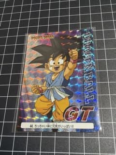 当時物/希少】ドラゴンボールGT カード（ホロ） - メルカリ