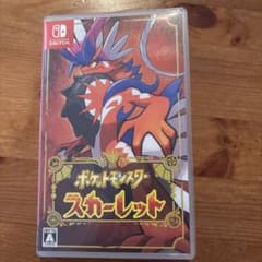 ポケットモンスター スカーレットのサムネイル